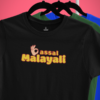 Assal Malayali
