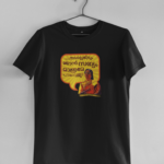 Sathyam Maathrame – Plus&Proud