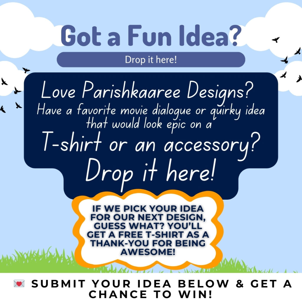 💌 Submit your Idea below & get a chance to Win!