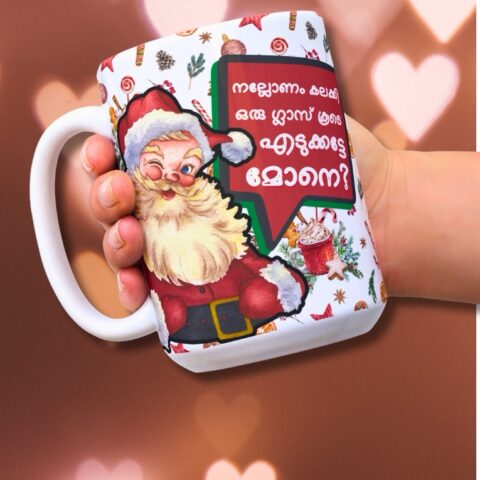 Malayalam Santa Coffee Mug – Secret Santa Gift Idea