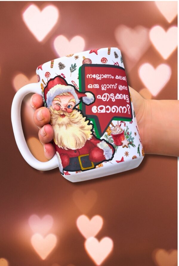 Malayalam Santa Coffee Mug – Secret Santa Gift Idea