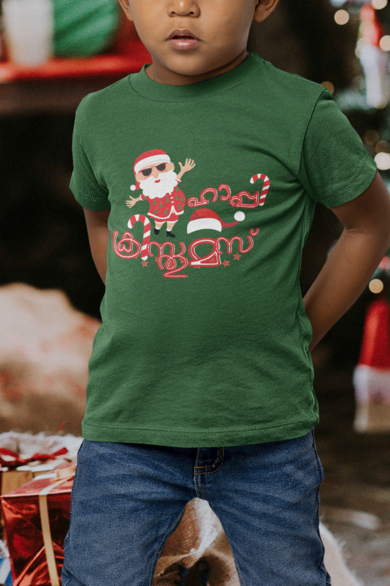 Christmas T-Shirts for Kids