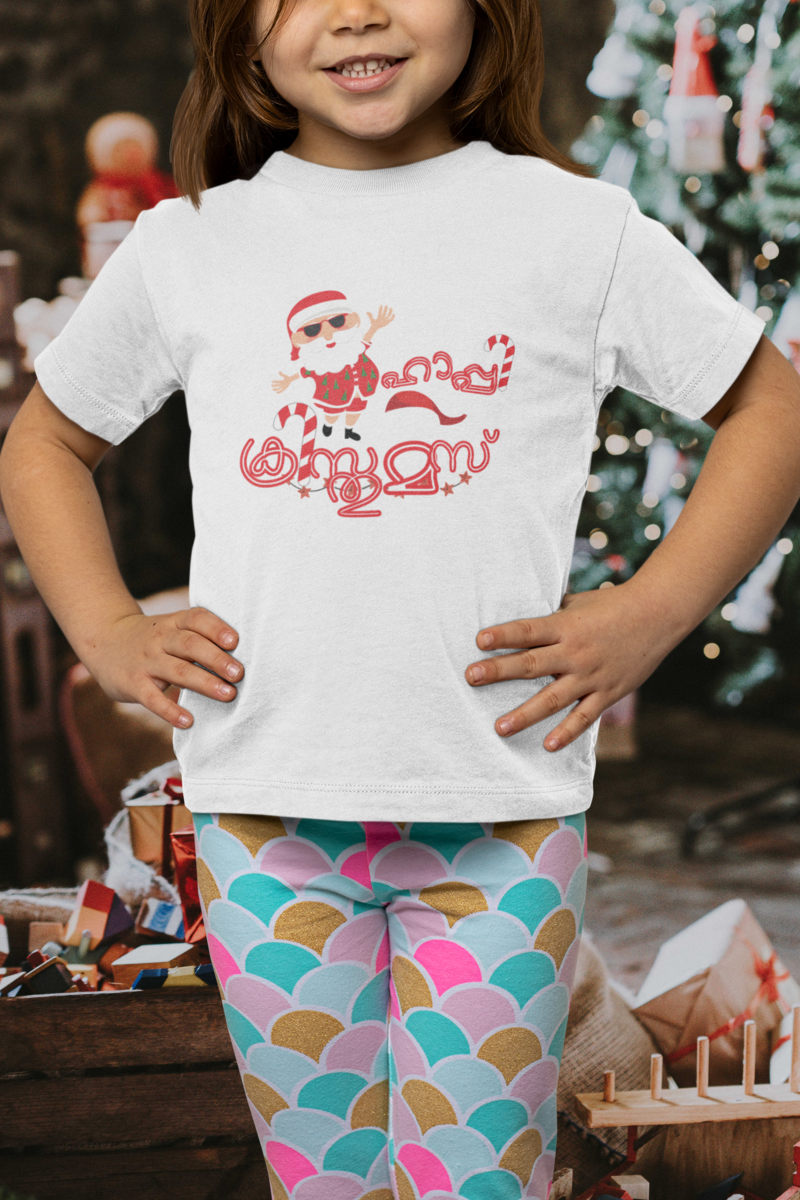 Christmas T-Shirts for Kids