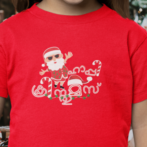 Christmas T-Shirts for Kids