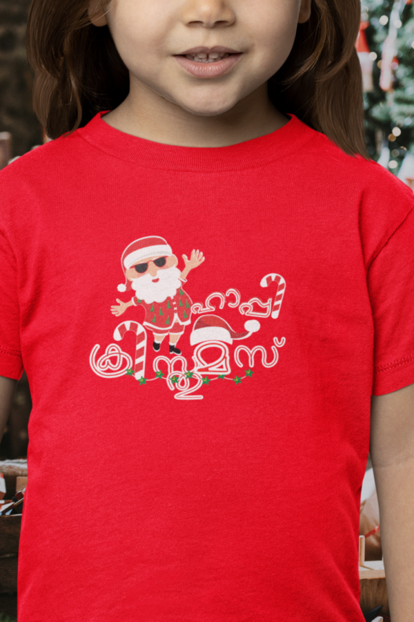 Christmas T-Shirts for Kids