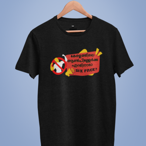 Customizable T-shirts with bold, creative, and cultural designs by Parishkaaree.