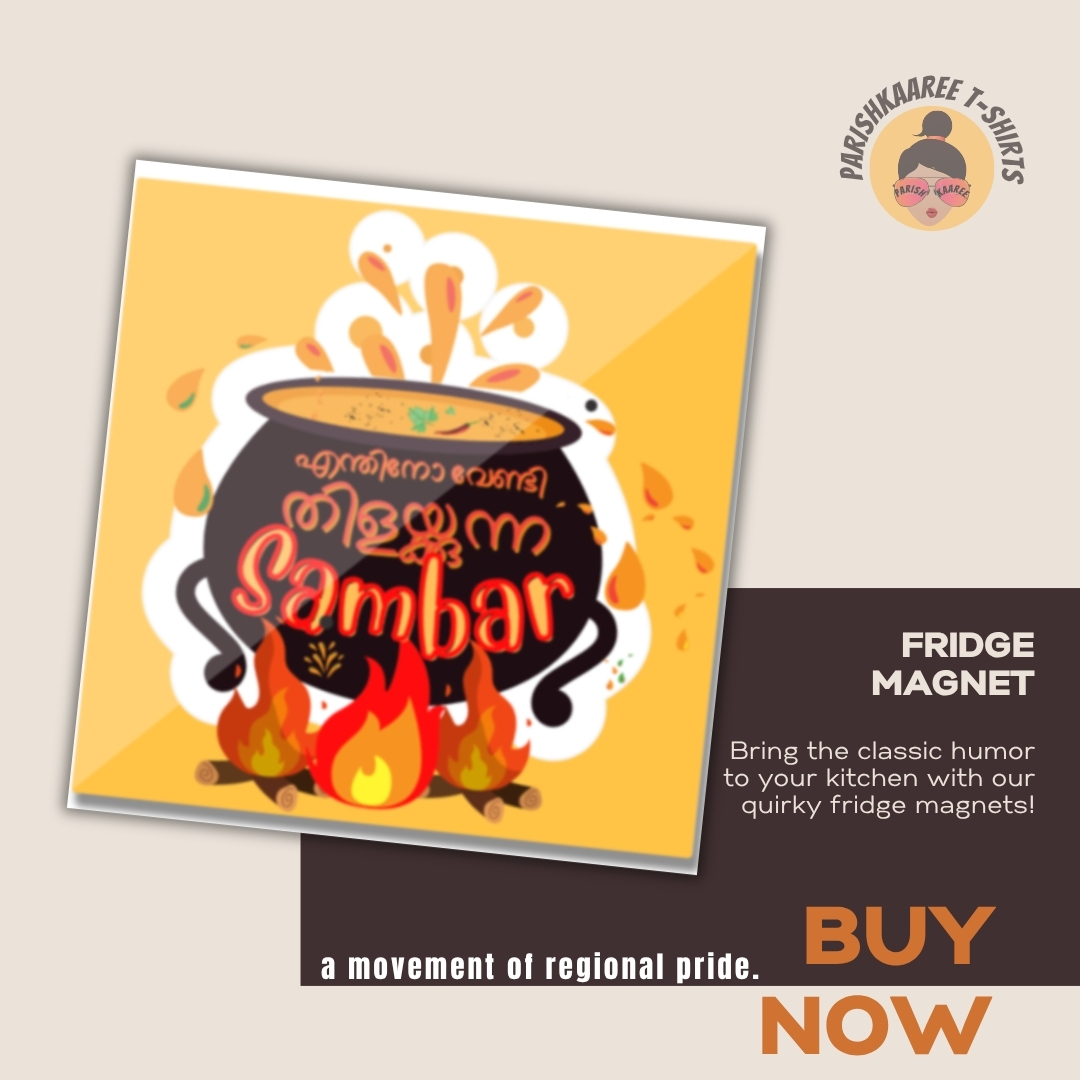 SAMBHAR-BEST SELER#8