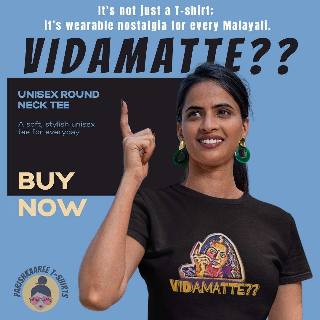 VIDAMATTE-BEST SELER#5