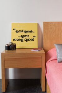 cp-poster-innu-flkadfjh