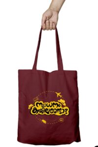 cp-sadhanam-totebag-fnlkasnfl