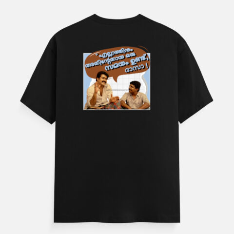 DASA+VIJAYA(FRONT & BACK PRINT)